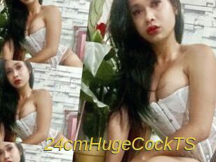 24cmHugeCockTS