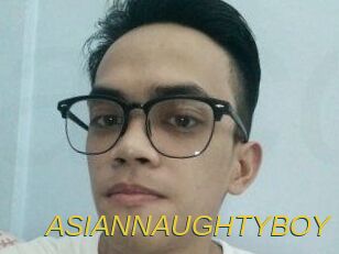 ASIANNAUGHTYBOY