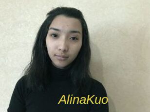 AlinaKuo Archive DVD ORG