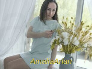 AmaliaArlan