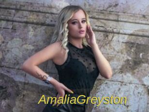 AmaliaGreyston