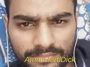 AmanHardDick