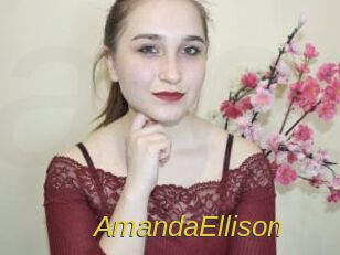 AmandaEllison