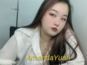 AmandaYuan
