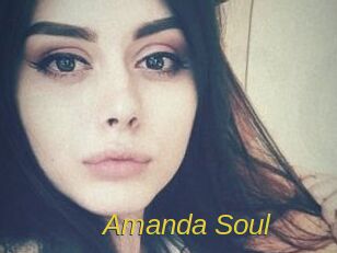 Amanda_Soul
