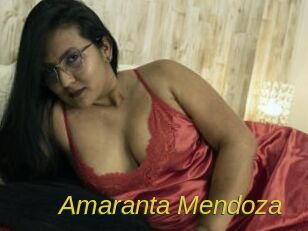 Amaranta_Mendoza