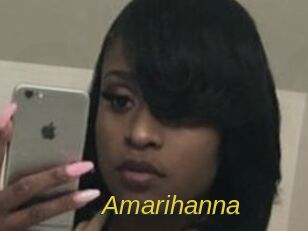 Amarihanna
