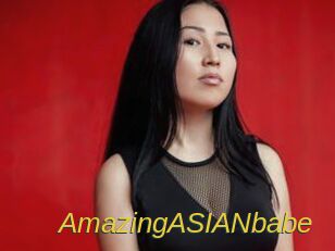 AmazingASIANbabe