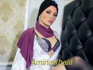 AminaKhalil