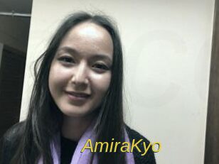 AmiraKyo Archive DVD ORG
