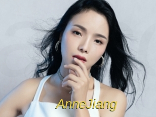 AnneJiang Archive DVD ORG