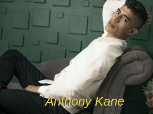 Anthony_Kane