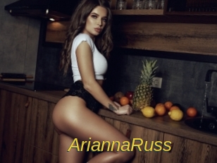 AriannaRuss Archive DVD ORG