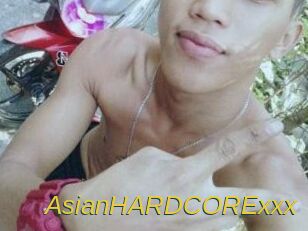 AsianHARDCORExxx