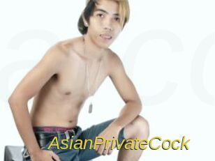 AsianPrivateCock