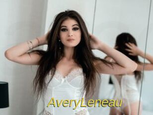 AveryLeneau