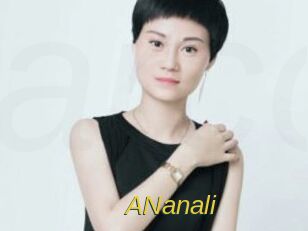 ANanali