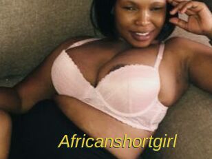 Africanshortgirl