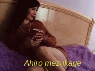 Ahiro_mezukage