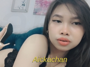 aickachan Archive DVD ORG