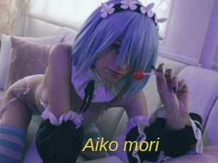 Aiko_mori