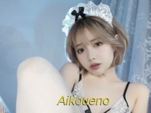 aikoueno Archive DVD ORG