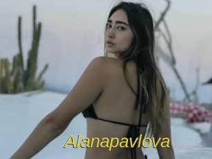 Alanapavlova