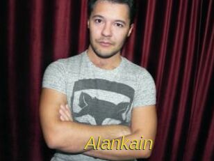 Alankain