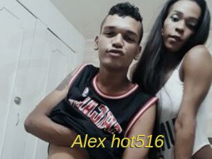Alex_hot516