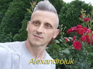 alexandroluk Archive DVD ORG