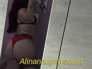 Alinanaughtysquirt