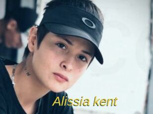 Alissia_kent