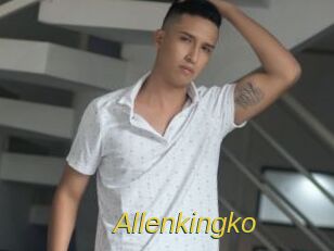 allenkingko Archive DVD ORG