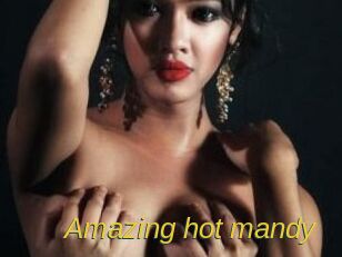 Amazing_hot_mandy