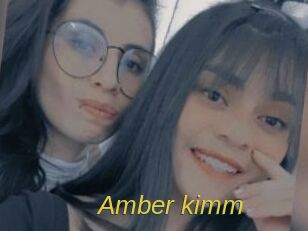 Amber_kimm
