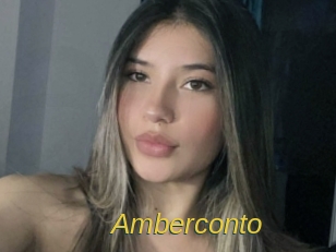 amberconto Archive DVD ORG
