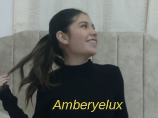 amberyelux Archive DVD ORG