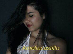 Ameliacastillo