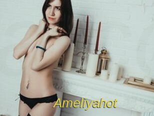 Ameliyahot