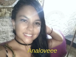 analoveee Archive DVD ORG