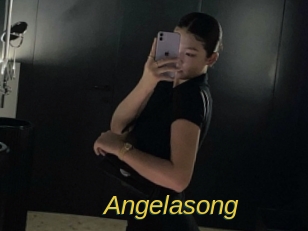 angelasong Archive DVD ORG