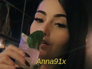 anna91x Archive DVD ORG