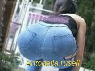 Antonella_rusell