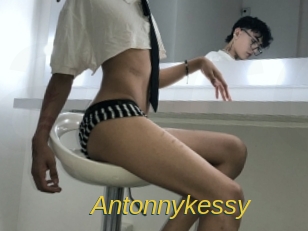 antonnykessy Archive DVD ORG