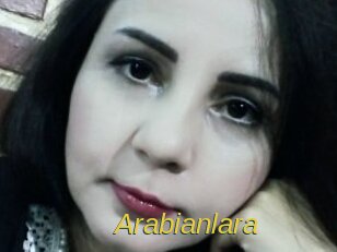 arabianlara Archive DVD ORG