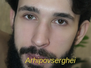 Arhipovserghei
