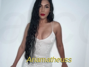 ariamatheuss Archive DVD ORG