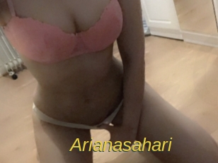 Arianasahari