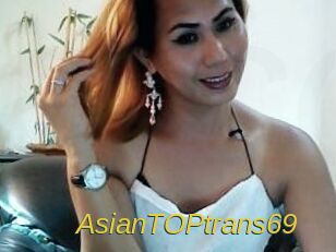 AsianTOPtrans69