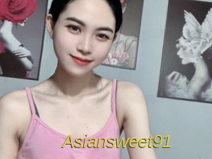 asiansweet91 Archive DVD ORG